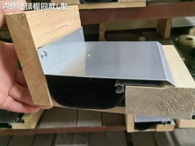 �ӱ��ȉ��p���X�Ͻ�׃�οp�w��