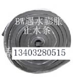 ����(y��ng)BW��ˮ��Û���zֹˮ�l(�D)