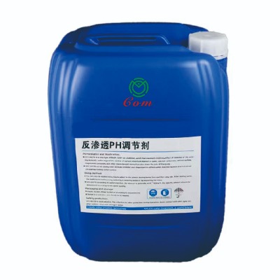 ��������(y��ng)��ɫ��comƷ�Ʒ��B͸����ph�{(di��o)��(ji��)��