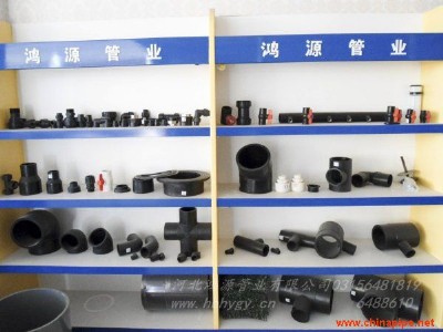 hdpeע�ܹܼ� hdpe���۹ܼ� hdpe���ӹܼ�