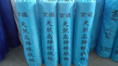 ���o����z���N��