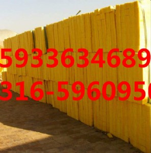 �r��//�r�ޗl���S�r��