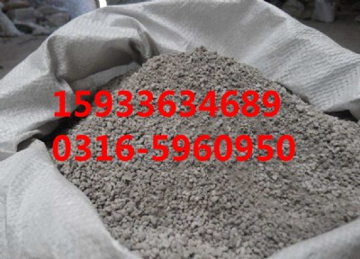 ��ˮ���鱣��ɰ�{