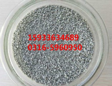 ����΢�鱣��ɰ�{�r��