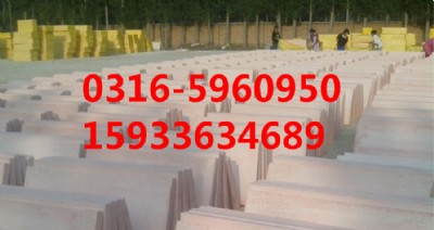 ���|���𱣜ذ��������N��