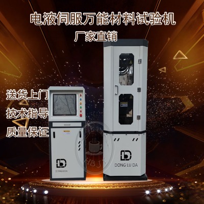 �Һ�ŷ��f�ܲ���ԇ�C