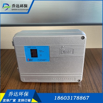 �S�����ldmk-4csd-6�}�_�������ƃx ���m�����ƃx