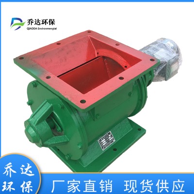 ��ؕ300��������ж���y 늄����D(zhu��n)�o�ϙC