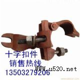 �ӱ��ϴ��_�ּܿۼ�����S�Қgӭ�㣡