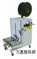 ���_(t��i)�Ƅټ����(c��)�������C(j��)