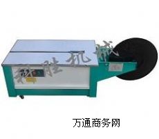 ���_(t��i)�Ƅٰ����ź����_(t��i)����C(j��)