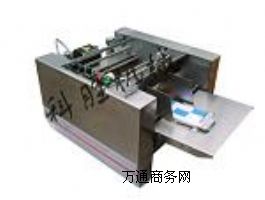 ���_�Ƅټ����ӡ��a�C