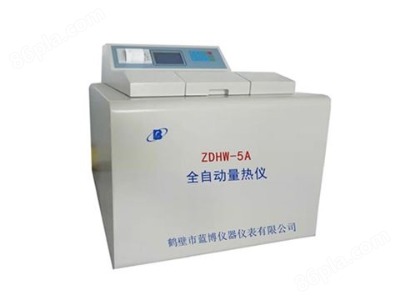 ZDHW-5A��ȫ�Ԅ�����x