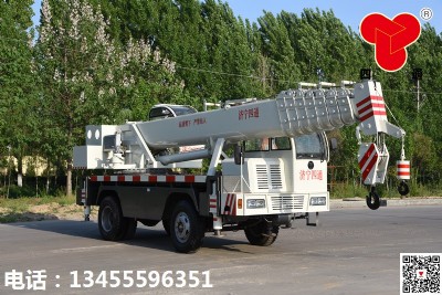 16������С��܇��s��ܡ��p��(ji��)�� �r�񌍻�