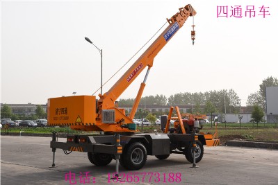 ������ͨ4��С��܇