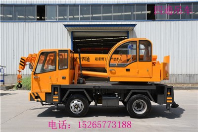 ��ͨ��܇��˾���� �S�Ҍ��I���a7����܇,