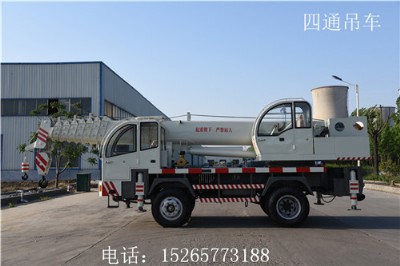 ����쌣�I����С��܇ С�͵�܇16����܇