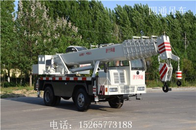 ���ƵױPС�͵�܇ �r�񃞻�16����܇