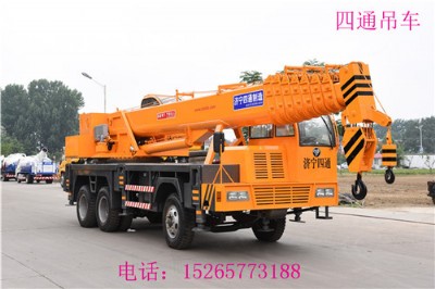 ɽ�|С�͵�܇�S�� �̓r�N��18����܇