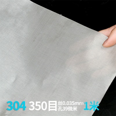 �ӱ����P�ƽ�y�W(w��ng)�S�ҹ���(y��ng)201���P䓺Y�W(w��ng)304���P��^(gu��)�V�W(w��ng)