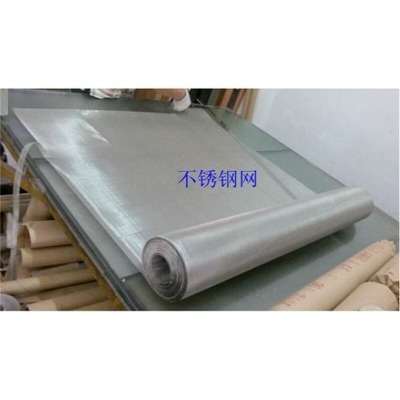 �������P䓾W(w��ng)������߅���P䓾W(w��ng)0.018-1.6mm���P䓽z�W(w��ng)