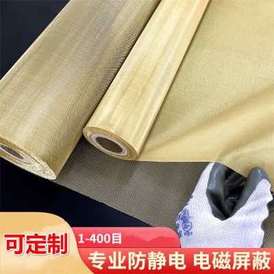 ���������^�V�Wƽ�y�����Y�W���Ռ���^�V�W