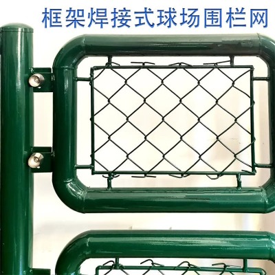 �������I�����F�z�W(w��ng)���I���̇��ھW(w��ng)���I���̇���