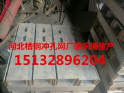 ����12̖��\��䓛_�׏S�Ҙ������a�ӹ�