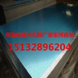 �����X��_�׾W(w��ng)�����b�䓰���Ϫ�V�����bW(w��ng)