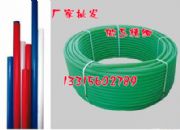 ��ɫ�ӹ� ���| ͨӍ pe�ӹ�����Ʒ�|���C