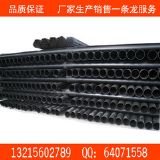 ̼�ع�/�����S��ֱ�ӹ���(y��ng)