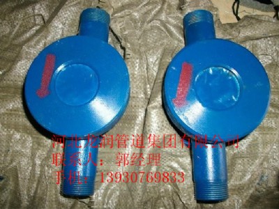 �ݼyʽˮ��ָʾ��|���ݽz���B��ˮ��ָʾ���r��ˮ��ָʾ��