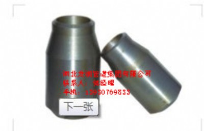 �ӹ���12cr1movg�Ͻ�ӹ����r(ji��)��gd87늘�(bi��o)�ӹ����S��