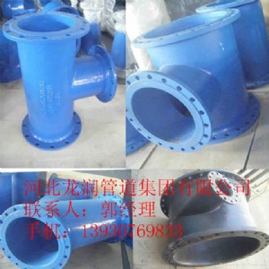 ��ͨ���ӷ��m304���P���ͨ�������m��r