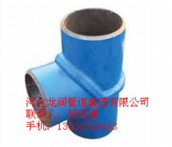 �ν�ӏ�����ͨ12cr1movg�Ͻ��ν�ӏ�����ͨ��(y��u)�|(zh��)����(y��ng)��