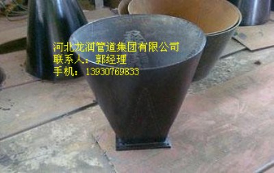 ���A��20#̼���A�ط������ψA�·�Ҏ���Ϸ��A��r