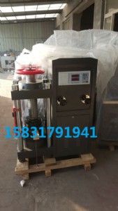 dye-300ˮ������ԇ�C