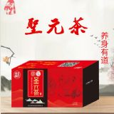 �������r����ʥԪ�� �S�����ɣ���Ů�汾�B�����ò轛�N����