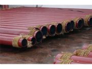 �����մɏ�(f��)����ĥ�܌��I(y��)�S�҃r(ji��)��