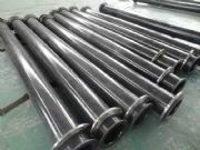 ���Ͼ�������մ�ճ�N��ĥ�ܵ�