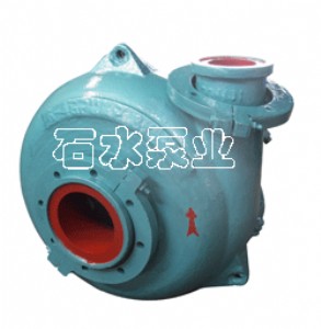 ʯ���f�ØI���F��ʯˮ�ØI���V�����{��