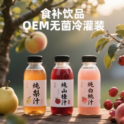 �����Ʒ��ɽ��Ʒ�o������b���ӹ�