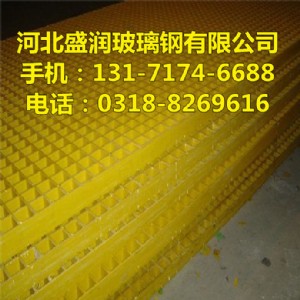 �����Ž�4S��W��� �������ˮ����