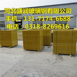 ��������ϴ܇������w�� ©ˮ����