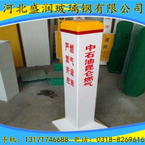 ���������|����䓘�־��