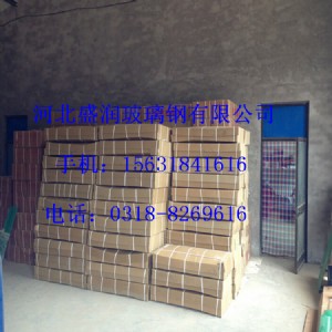 ������ͬ���ٹ�·��ʽ݆���� �p�淴��PVC݆���� ���ט���·