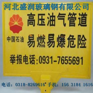 ������  ����䓘�(bi��o)־���O(sh��)Ӌ�D����(bi��o)־�N�S�� ���a(ch��n)�N��