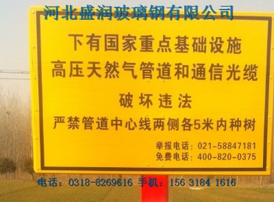 �麣�И�־�ƾ�ʾ�Ƙ�ʾ�Ƙ��R�Ƙ�ʯ�ƏS��