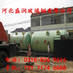 ��Ʒ���S�� ����䓻��S�� ���w����䓻��S�� ���ﻯ�S��