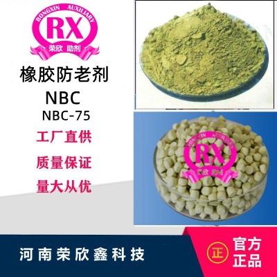 ���z���τ�ndbc���τ�nbc